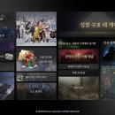 방주환경자원 이미지