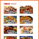 도큐하우스 Daum카페
