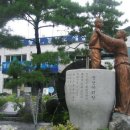 정선아리랑 조형물 이미지