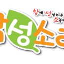 우리소리누리 이미지