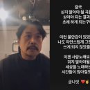 공연초교 이미지