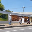 영천다목적회관 이미지