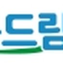 옥천매일약국 이미지