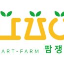 에스이디(주) 네이버블로그