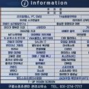 구갈스포츠센타 이미지