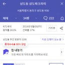 디에이치씨엘
