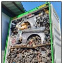 포항자동차해체재활용산업 이미지