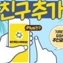 범안종합사회복지관 이미지