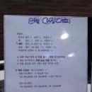 반월스크린골프존 이미지