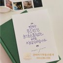 양정메디칼약국 이미지