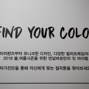 넘버포