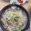 24시전주명가콩나물국밥옥길점 이미지