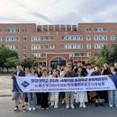 청운대학교