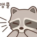 중랑구 봉우재로14길 이미지