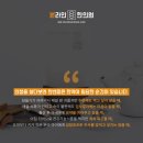 예진한의원 이미지