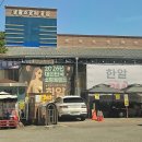 한알ABM 다녀온 솔직 후기｜없는 게 없는 창고형 할인매장, 랜덤박스까지?
