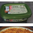 피자갤러리 이미지