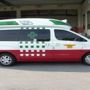 동로119지역대 이미지