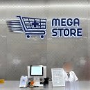 수완지구동물약국 이미지