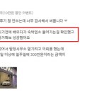 위치위치
