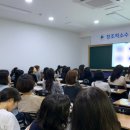 [울산옥동수학학원] 2026 창조적소수 '고입부터 대입까지, 입시 총정리'설명회 진행 후기