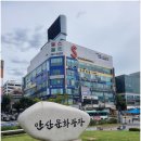 신화치과의원 이미지