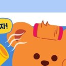 헤어플러스 이미지