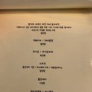 규배씨