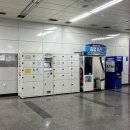 주정차CCTV-공도삼성아파트 | 4401번 광역버스 | 안성 한경대-서울 강남역 노선버스 시간표(25.01.13) 및 탑승지, 요금 정보 공유...