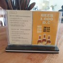 텐동 아우라 제주 : 바삭 그 자체