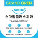 디자인플러스간판시공 이미지