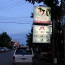 꼬꼬리아치킨 이미지