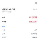 대박솔루션
