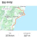 남창체육관 이미지