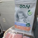 휴먼스테이 | 기호성좋은고양이사료 휴먼그레이드 "오아지 라이프스테이지 어덜트 연어"