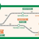 연기면_세종예술고 이미지