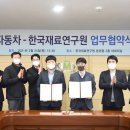 성산산업개발주