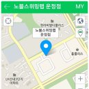 노블스위밍랩 by 키즈라이프 이미지