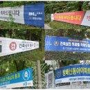 건축사사무소 동아건축 이미지