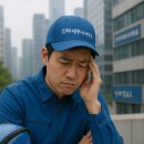 인하세무사사무소 이미지