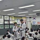 마스터 태권도 이미지