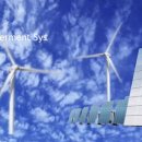 신흥1 태양광발전소 이미지