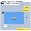 이너피스 이미지