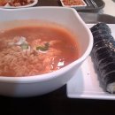 김밥에 라면생각 이미지