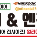 감천셀프세차장 이미지