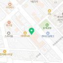 캐슬아리스타공인중개사사무소 이미지