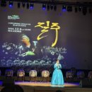 어린이예술단 정기연주회 이미지