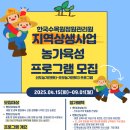 농가 이미지