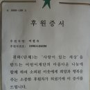 운영자 이정수 입니다 이미지