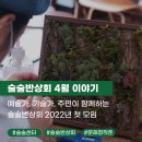 문래동 주민센터 내 이미지